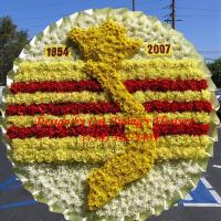 Cat Tuong Flowers Orange County Santa Ana Funeral Arrangement Special Logos